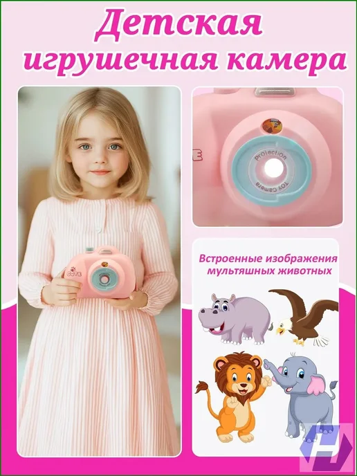 Набор игрушечной сумочки с косметикой, часами и телефоном, вариант, фото 5