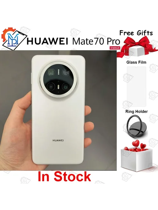 Смартфон HUAWEI Mate 70 Pro 12/256 ГБ, зеленый, фото 2