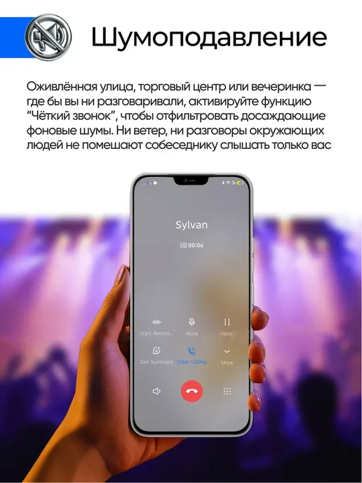 Смартфон TECNO Bt1 12/512 ГБ, черный, фото 2