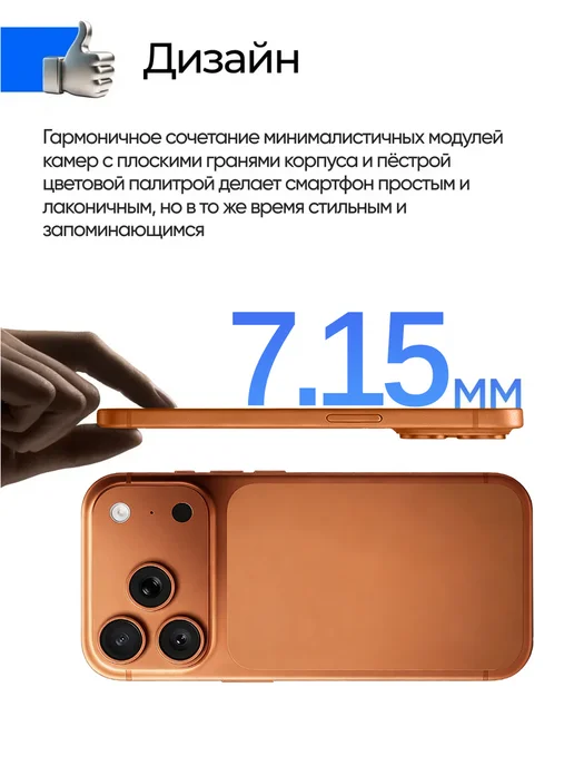 Смартфон TECNO Bt1 12/512 ГБ, черный, фото 6