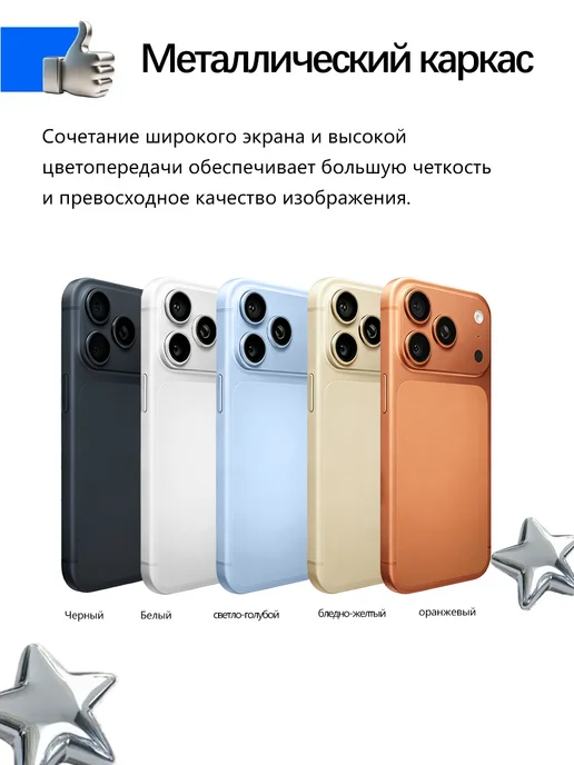 Смартфон TECNO Bt1 12/512 ГБ, белый, фото 5