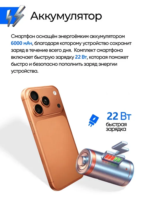 Смартфон TECNO Bt1 12/512 ГБ, белый, фото 6