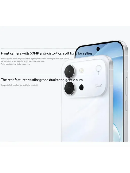 Смартфон vivo S60 12/512 ГБ, синий, фото 4