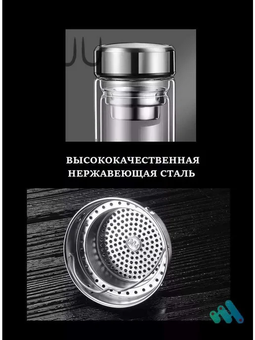 Термокружка 0.5 л, 500 мл, фото 6