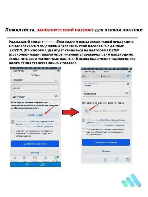 Термокружка 0.5 л, 500 мл, фото 7
