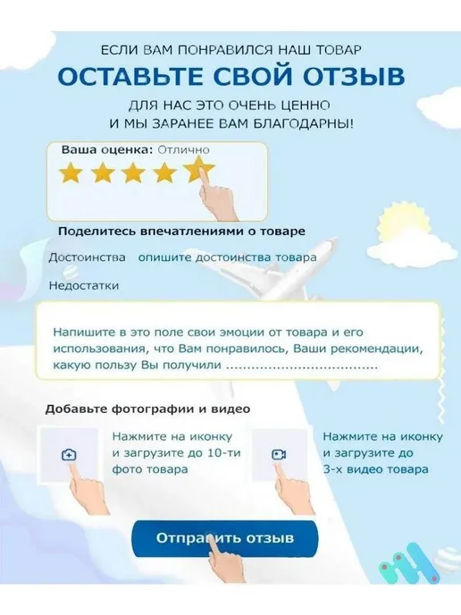 Термокружка 0.5 л, 500 мл, фото 8