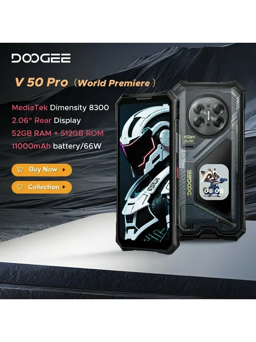 Смартфон DOOGEE V50 Pro 12/512 ГБ, черный, фото 2