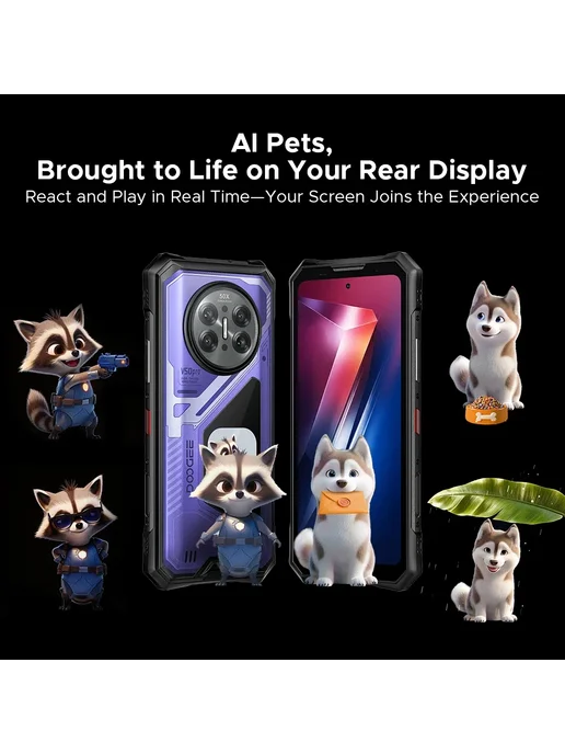 Смартфон DOOGEE V50 Pro 12/512 ГБ, серый, фото 6