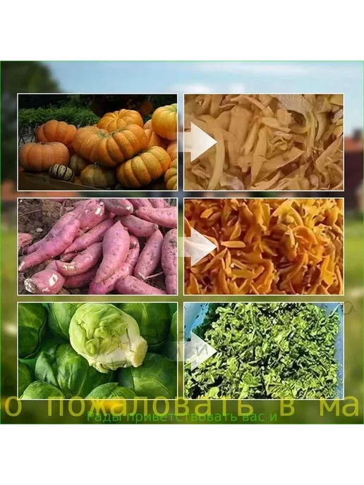 Измельчитель кормов из нержавейки, до 26 см, нержавейки до, фото 7