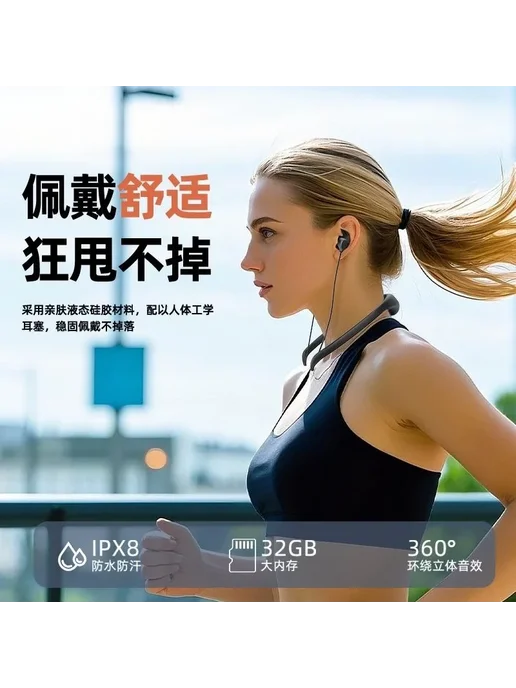Нет бренда MP3-плеер 32 ГБ 18bluetooth version Pearl White, 32 ГБ, фото 5