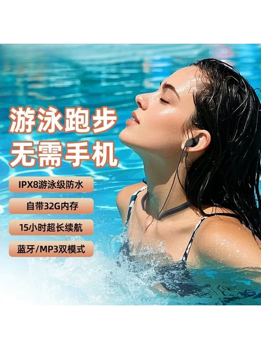 Нет бренда MP3-плеер 32 ГБ 18bluetooth version Pearl White, 32 ГБ, фото 6
