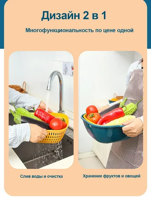 Одна мойка – два назначения, мытье без забот, синий, фото 3