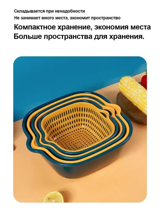 Одна мойка – два назначения, мытье без забот, синий, фото 4