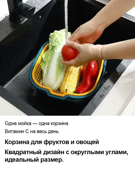 Одна мойка – два назначения, мытье без забот, синий, фото 5
