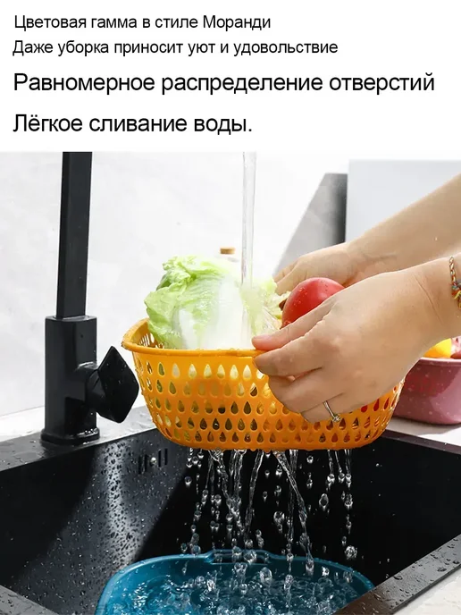 Одна мойка – два назначения, мытье без забот, синий, фото 6