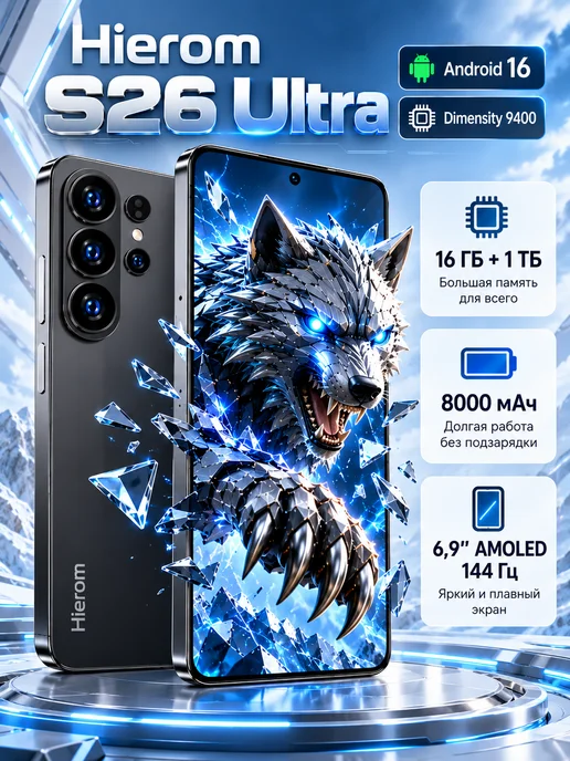 Смартфон Samsung K90 Pro Max 10/1024 ГБ, черный