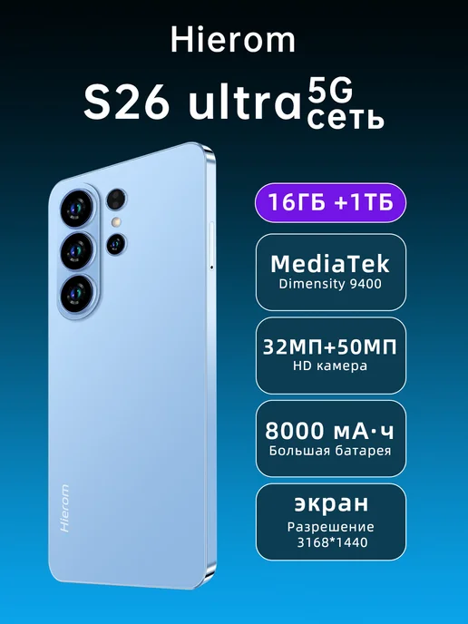 Смартфон Samsung K90 Pro Max 10/1024 ГБ, черный, фото 2