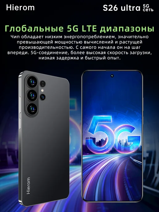 Смартфон Samsung K90 Pro Max 10/1024 ГБ, черный, фото 5