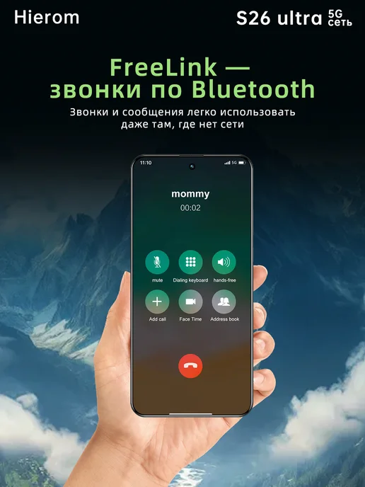 Смартфон Samsung K90 Pro Max 10/1024 ГБ, черный, фото 7
