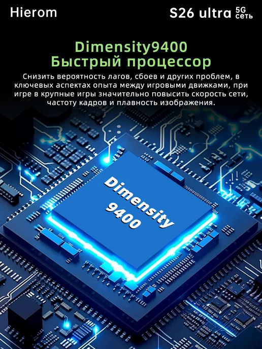 Смартфон Samsung K90 Pro Max 10/1024 ГБ, черный, фото 8