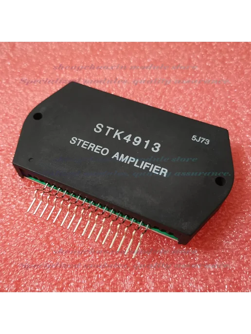 Нет бренда Аудиоусилитель модуль STK4853, вариант