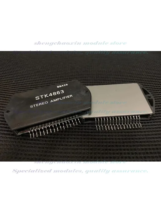 Нет бренда Аудиоусилитель STK4863, вариант, фото 2