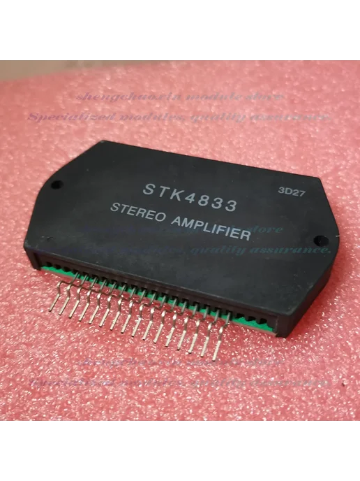 Нет бренда Аудиоусилитель STK4863, вариант, фото 4