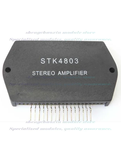 Нет бренда Модуль аудиоусилителя STK4843 STK4913 STK4833 STK4853 STK486, вариант, фото 3