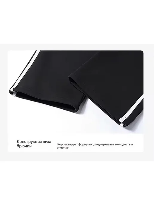 Костюм спортивный Mizuno mizuno-pbtz-43, синий, фото 3
