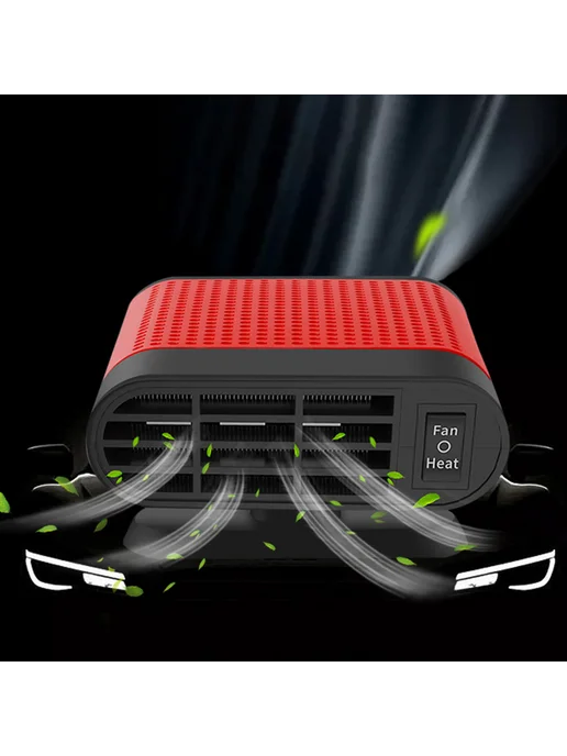 Автообогреватель 12 24V Anti-Fog, вращающийся, красный, красный, фото 3