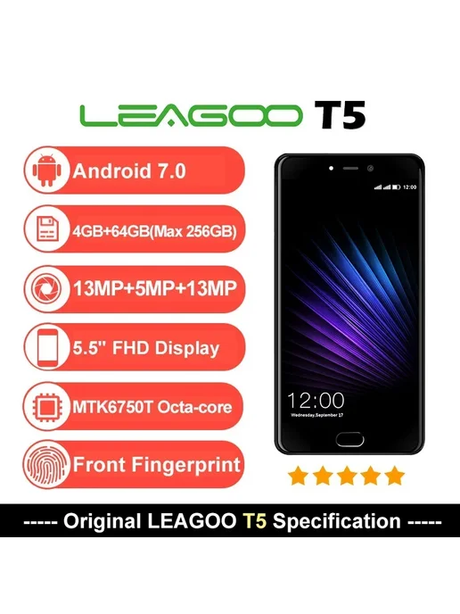 Смартфон nomu Leagoo T5 4/64 ГБ, бежевый, фото 2