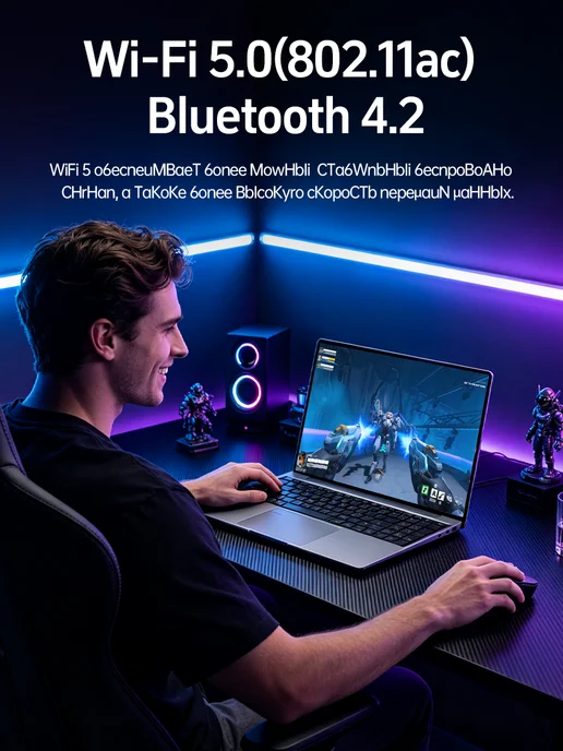 Ноутбуки для учебы и работы i5-6400HQ, 32GB 1024GB SSD 15,6", 32 ГБ, 1024 ГБ, фото 2