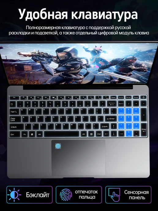 Ноутбуки для учебы и работы i5-6400HQ, 32GB 1024GB SSD 15,6", 32 ГБ, 1024 ГБ, фото 3