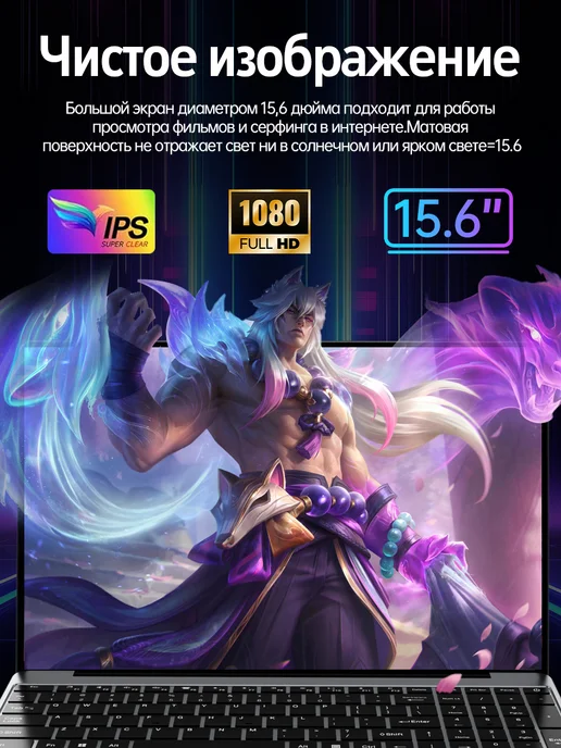 Ноутбуки для учебы и работы i5-6400HQ, 32GB 1024GB SSD 15,6", 32 ГБ, 1024 ГБ, фото 7
