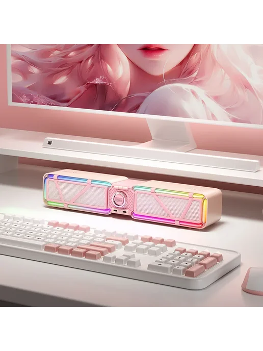 Нет бренда Soundbar Bluetooth ColorA RGB для ПК, розовый