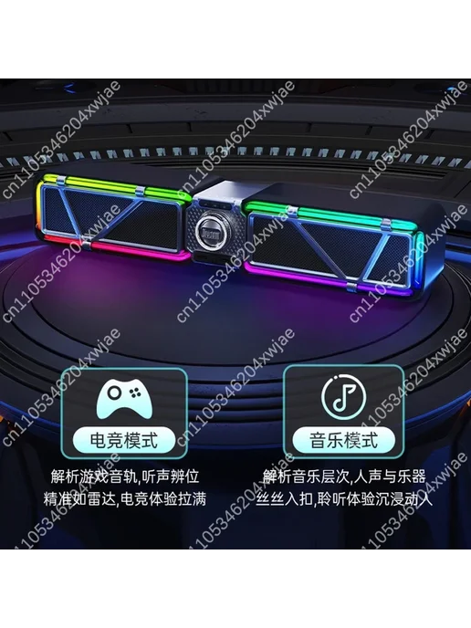 Нет бренда Soundbar Bluetooth ColorA RGB для ПК, розовый, фото 5