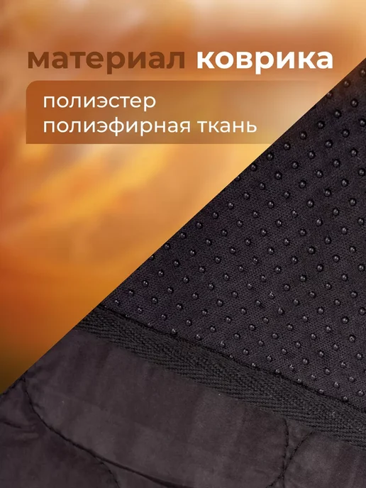 Вкладыш в спальный мешок с подогревом, черный, фото 4