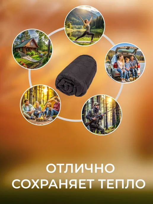 Вкладыш в спальный мешок с подогревом, черный, фото 5