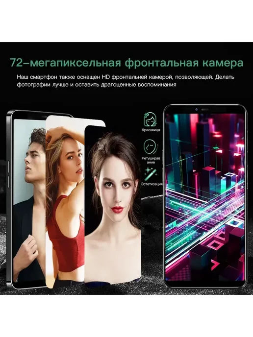 Смартфон TECNO Pova 6 Pro 12/1024 ГБ, черный, фото 7