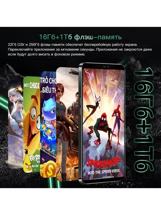 Смартфон TECNO Pova 6 Pro 12/1024 ГБ, черный, фото 8