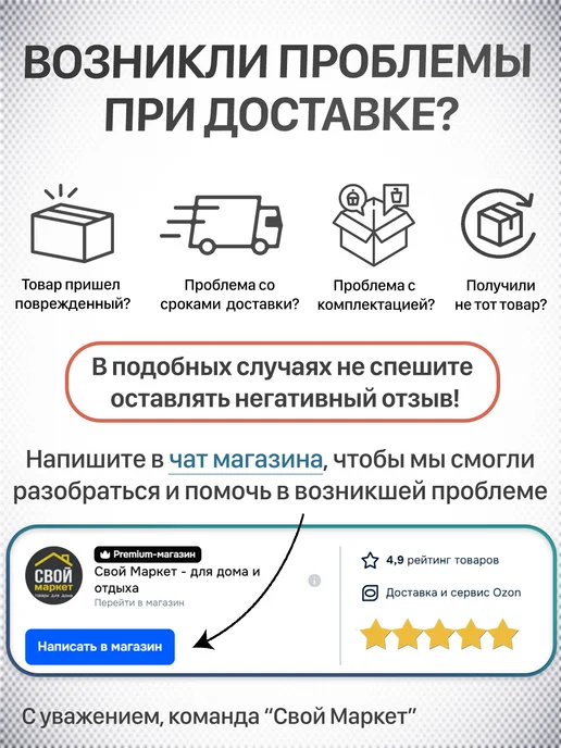 Канцелярский скальпель, 13 лезвий раскройный, макетный нож, вариант, фото 6