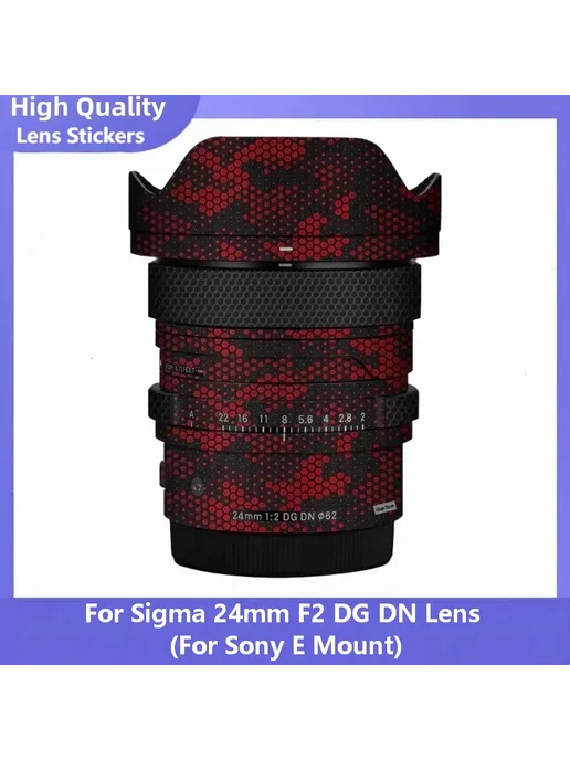 Fgzefort Пленка Sigma 24mm F2 DG DN For Sony Mount D, вариант, фото 2