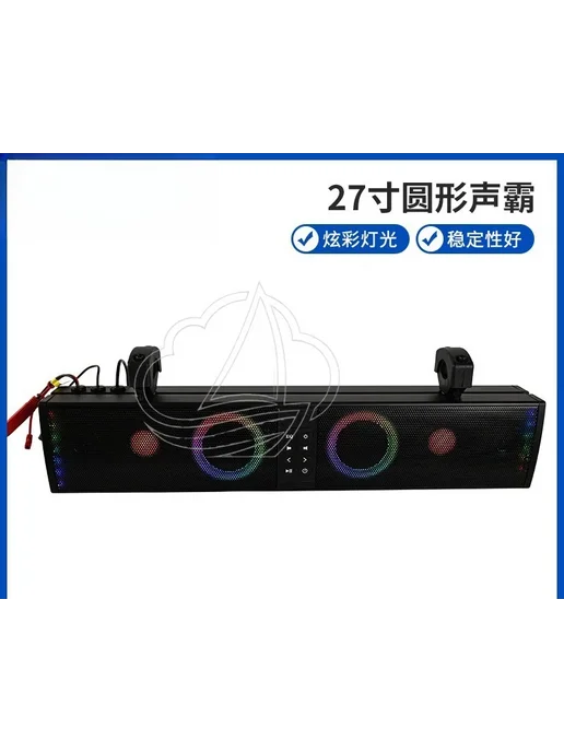 Нет бренда Bluetooth-саундбар 4 дюйма, вариант, фото 2