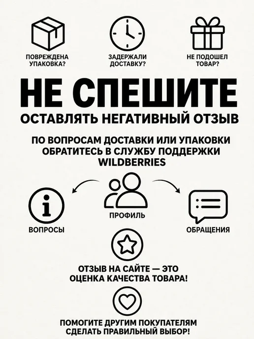 Манеж Детский Напольный С Ковриком, белый, фото 6
