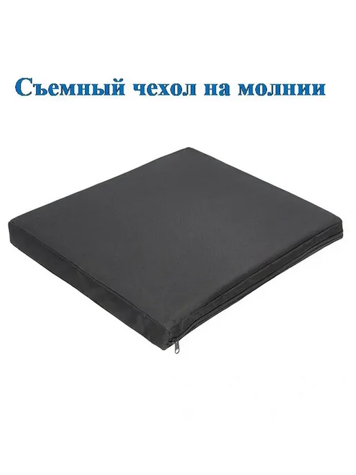 Подушка противопролежневая SL206, 50 см, вариант, фото 3