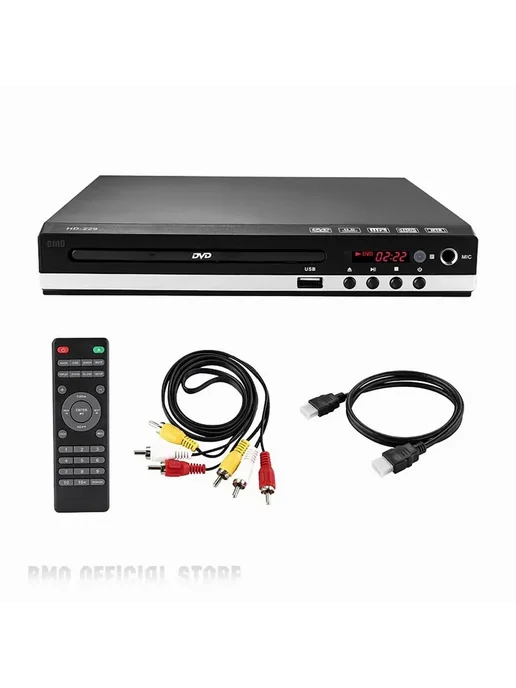 BMO CD VCD-плеер HDMI AV USB Черный, черный, фото 6