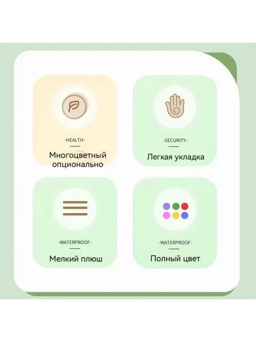 Синельная проволока 0.7*30 см для рукоделия 2 цветов, 0.7x30 см, 2 цв., фото 6
