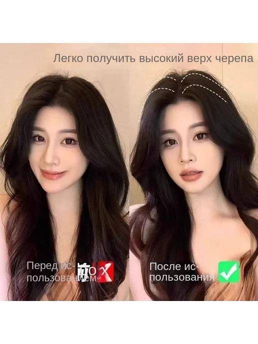 Бигуди, 2 шт, 2 шт, фото 2