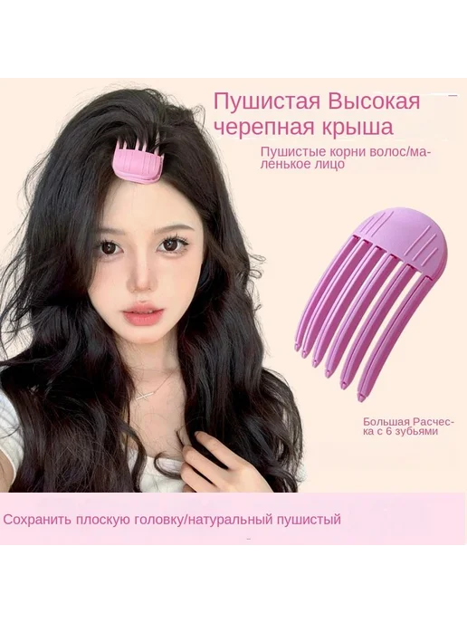 Бигуди, 2 шт, 2 шт, фото 3
