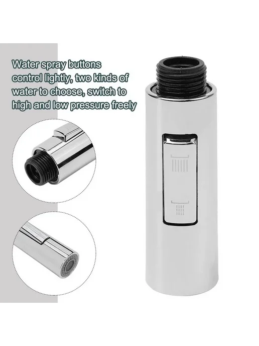 Выдвижная душевая головка с распылит сменный смеситель G1 2, вариант, фото 2